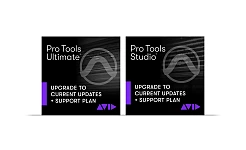 Pro Tools GET CURRENT Promo -  Save 20%